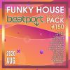 Download track Walk (Original Mix)