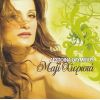 Download track ΠΕΣ ΤΟ ΔΥΝΑΤΑ