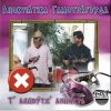 Download track ΕΙΣΑΓΩΓΗ, 02. ΜΑΡΜΑΡΕΝΙΑ ΑΛΩΝΙΑ, 03. ΜΙΑ ΠΑΠΑΔΙΑ ΚΟΣΚΙΝΑΓΕ