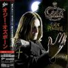 Download track Bloodbath In Paradise