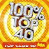 Download track Discoteka (Club Mix)