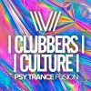 Download track Spirit (Original Mix)