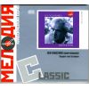 Download track Piano Sonata No. 17 In D Minor, Op. 13 - I. Largo. Allegro