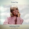 Download track What Does A Woman Do (Remastered 2017)