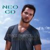 Download track ΠΟΙΟΣ ΕΙΝΑΙ ΑΥΤΟΣ