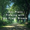Download track Delicate Shades Of Spring