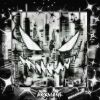 Download track Esmagado! (Slowed)