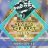 Download track Whatcha Gonna Do 'Bout It