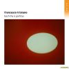 Download track 15. Partita No. 3 In A Minor, BWV 827 _ Allemande