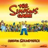 Download track Rock You Like A Hurricane (God's Wroth Remix) (Performed By Scorpions) - Gigas™