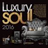 Download track Can't Deny It (T-Groove Remix)