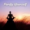 Download track Calm Your Mind