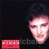 Download track ΘΑ ΤΟ ΔΕΙΣ