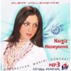 Download track Gözləyirəm