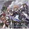 Download track Sleipnir