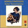 Download track Pièces De Clavecin, Suite No. 1 In D Minor: VII. Canaris (Arr. For Guitar By Annette Kruisbrink)