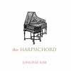 Download track J. S. BACH Suite In F Minor BWV 823 - Gigue