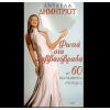 Download track ΠΟΙΟΣ ΕΙΣΑΙ