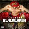 Download track Pullin Strings
