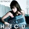 Download track Take Control (Hoxygen Extended Remix)