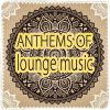 Download track Nothing But Love (Esteban Garcia Vs. Subworks) [Jazzy Instrumental Horns Mix]