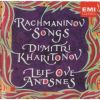 Download track 9. Oh Do Not Sing To Me Op 4 N 4