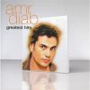 Download track Albey (With Khaled)