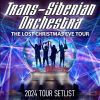 Download track Christmas - Sarajevo 12-24 (Instrumental)
