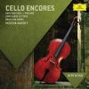 Download track Gounod, J. S. Bach- Ave Maria- Arr. From Bach's Prelude No. 1 BWV 846