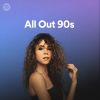 Download track Mysterious Girl - Radio Edit