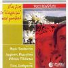 Download track Ο ΆΣΩΤΟΣ ΥΙΟΣ
