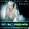 Download track Paper Cuts (Rave Vegas Mix)