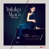 Download track 13 - Variations On A Theme Of Corelli, Op. 42 - IV. Var. III. Tempo Di Menuetto
