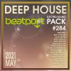 Download track You Dance With Me