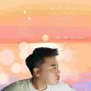 Download track 至少还有你