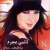 Download track Oul Hansaky