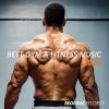 Download track Musicbox