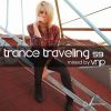 Download track Find The Light (Original Mix)