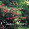 Download track Un Bel Di Vedremo (Madame Butterfly) 
