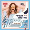 Download track Mike's Song