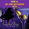 Download track Chatanooga Choo Choo