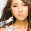 Download track Feel Good