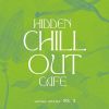 Download track Liquid Sun (Original Mix)