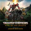 Download track A Long Time Ago