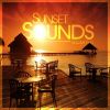 Download track One Future (Chill Mix)