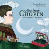 Download track Mazurka No. 3 In C-Sharp Minor, Op. 63 (Intégral)