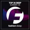 Download track Deep Sence (Dub Mix)