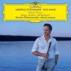 Download track 01 - Brahms - Six Pieces For Piano, Op. 118 - 2. Intermezzo In A Major. Andante Teneramente (Arr. For Clarinet And Piano By Popov)