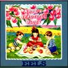 Download track Mr. E's Beautiful Blues