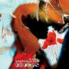 Download track Wanderous (Remix)